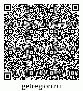 79266155945