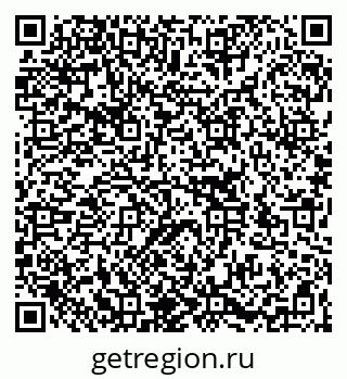 79266156000