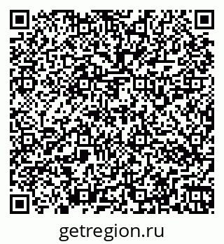 79266156001