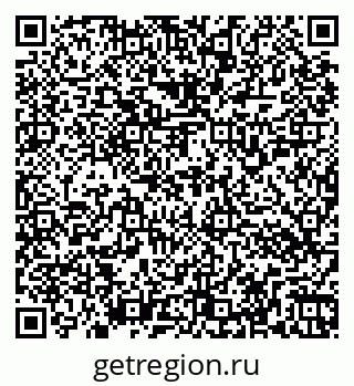 79266156005