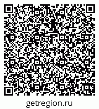79266156048