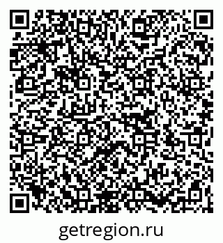 79266156130