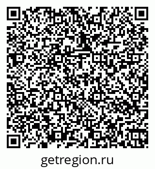 79266156139