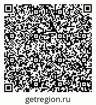 79266156173