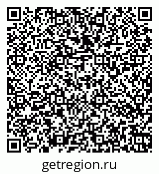 79266156396