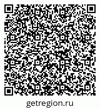 79266156480