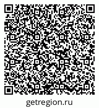 79266156538