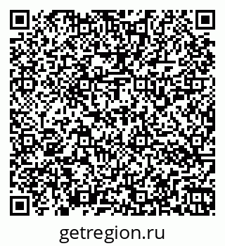 79266156545
