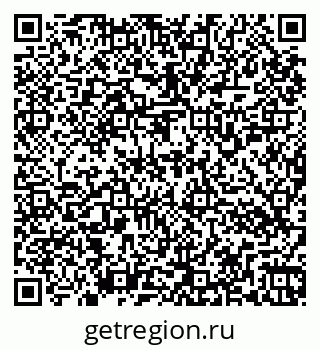 79266156861