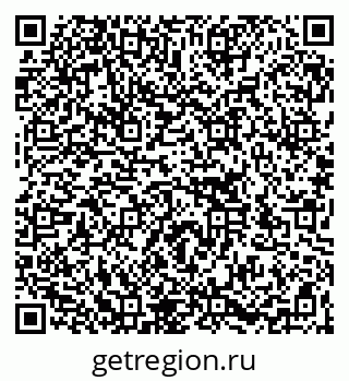 79266156870