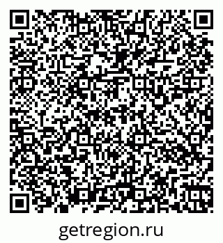 79266156871