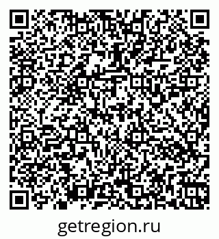 79266156872