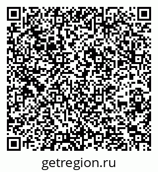 79266156875
