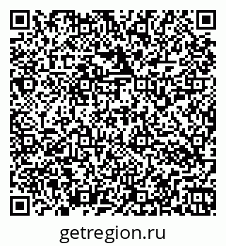 79266156928