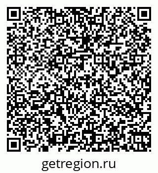 79266156945