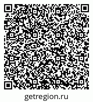 79266156970