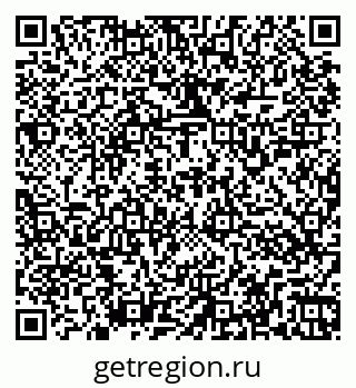 79266157000