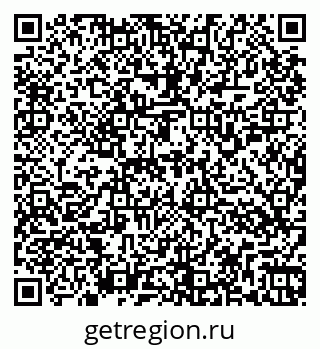 79266157070