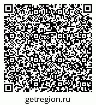 79266157136