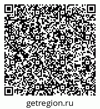 79266157152