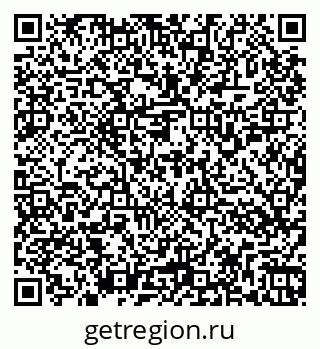 79266157275