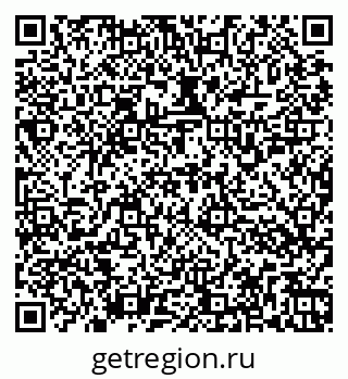 79266157296