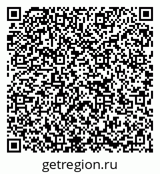 79266157376