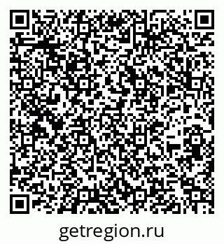 79266157381