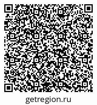 79266157394