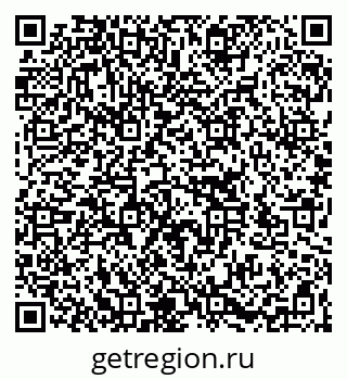 79266157400