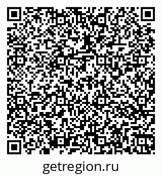 79266157410