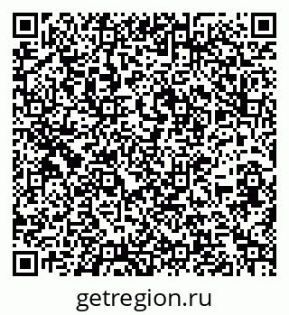 79266157420