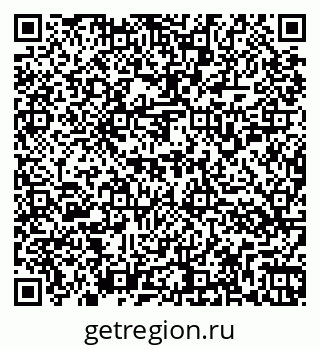 79266157450