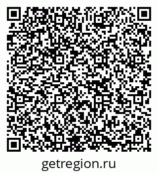 79266157457