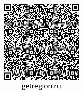 79266157472