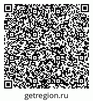 79266157480