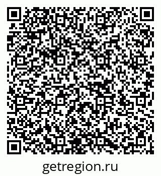 79266157485