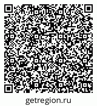 79266157490