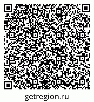 79266157532