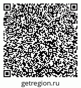 79266157630
