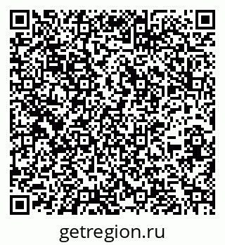 79266157632