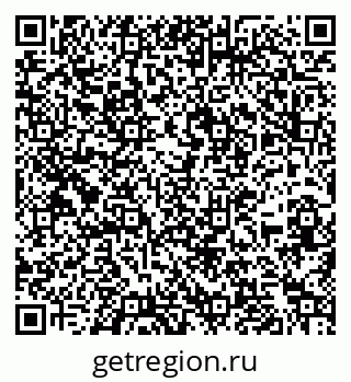 79266157634
