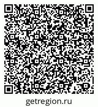 79266157638