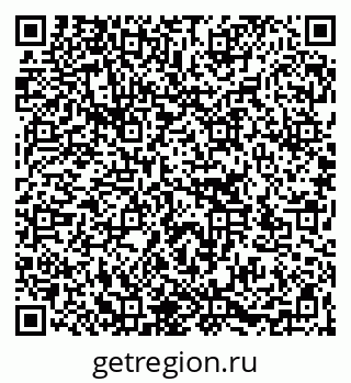 79266157654