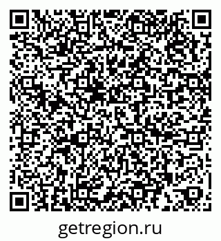79266157660