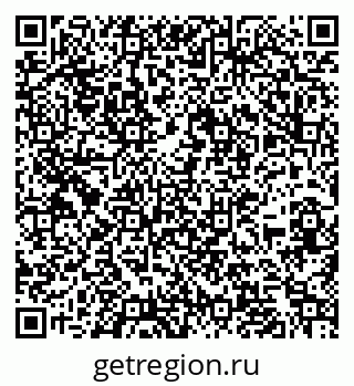 79266157673