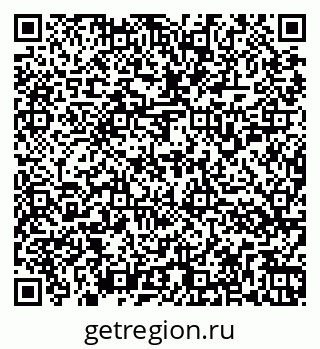 79266157696