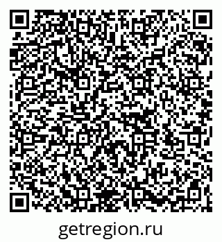 79266157723