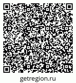 79266157738