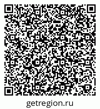 79266157800